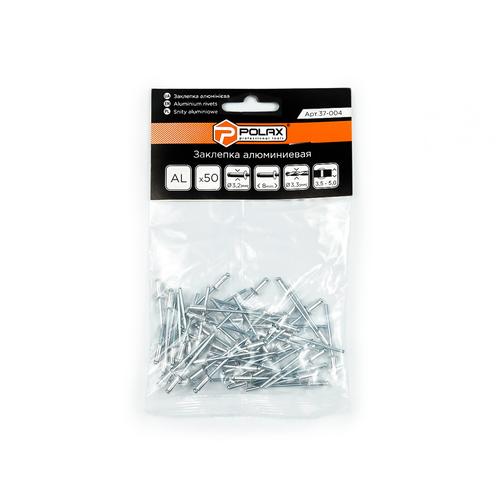 POLAX Заклепки 3,2*8мм. (50шт.) 37-004