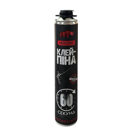 Носориг Клей-пена монтажная профессиональная 60 секунд 850мл./850г.