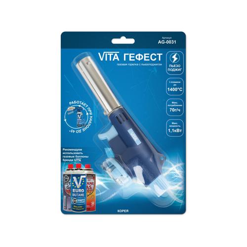 VITA ГЕФЕСТ AG-0031
