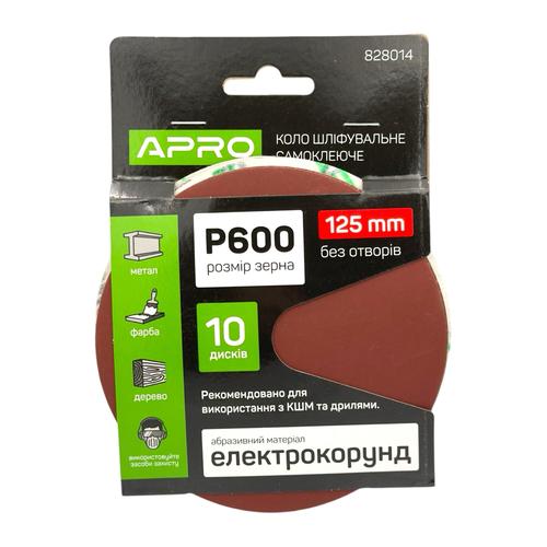 APRO Круг наждачний самоклеючий Ø125 мм., P600 (уп./10од.) 828014