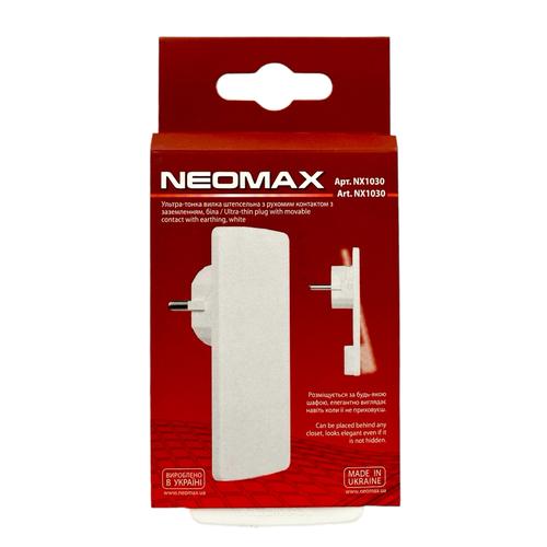NEOMAX Вилка електрична ультра-тонка з рухомим контактом з/з NX1030