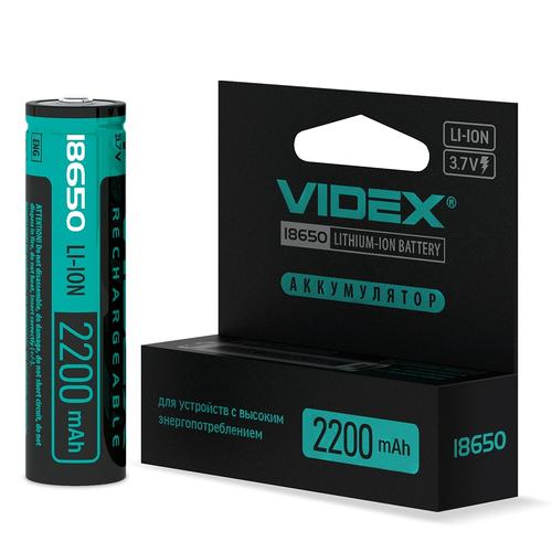 VIDEX Акумулятор 18650 3,7V 2200mA (ЗАХИСТ)
