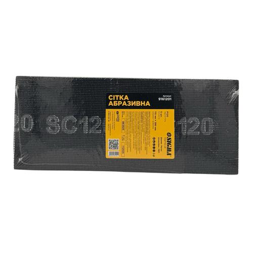 SIGMA Сітка абразивна 115*280мм. P120 (уп./5шт.) 9161201