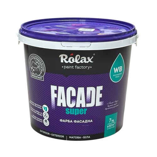 ROLAX FACADE SUPER Фарба фасадна базаС 7кг.