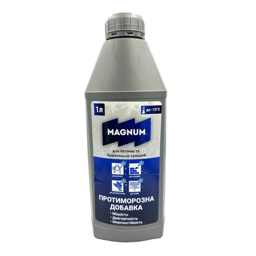 MAGNUM Протиморозна добавка (пластифікатор) для бетонів та буд. сумішей 1л. (до -15°C)