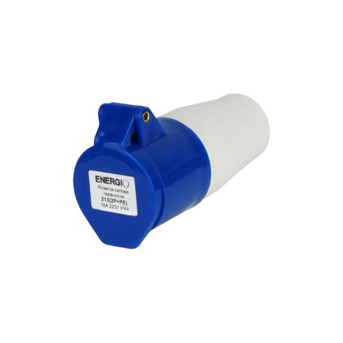 ENERGIO Розетка силова переносна 220V 16A IP44 213(2P+PE)