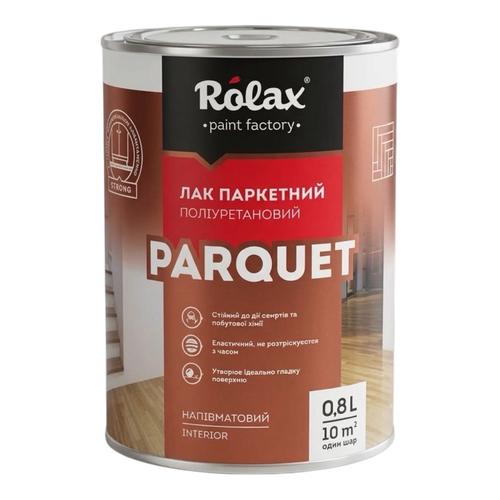 ROLAX PARQUET Лак полиуретановый ДЛЯ ПАРКЕТА полуматовый 0,8 кг.