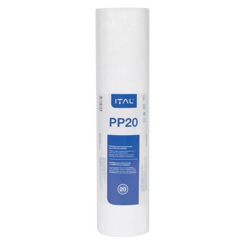ITAL PP20IT Картридж поліпропіленовий 2,5x10 (20 мкм)