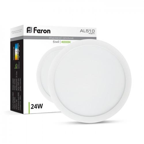 Feron LED-Світильник вбудований 24W 4000K 1440Lm  (білий) AL510