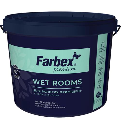 Farbex Wet Rooms Фарба акрилова для вологих приміщень 4,2кг. (матова)