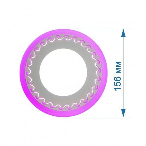 RightHausen LED-Светильник LACE 5w (фиолет.) HN-2325020