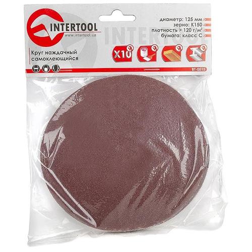 INTERTOOL Круг наждачний самоклеючий 125 мм, папір клас С, щільність 120 г/м2, К150, уп. 10 од. BT-0515