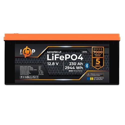LogicPower Акумулятор LiFePo4 12,8V/230Ah 2944Wh (BMS 100A/100А) пластик Smart BT 31170