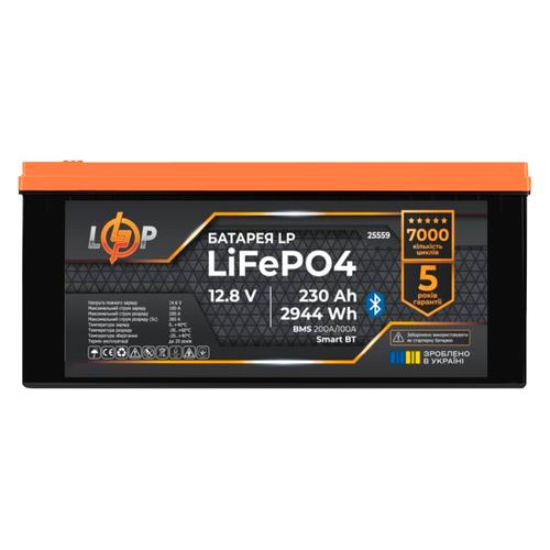 LogicPower Акумулятор LiFePo4 12,8V/230Ah 2944Wh (BMS 200A/100А) пластик Smart BT 25559