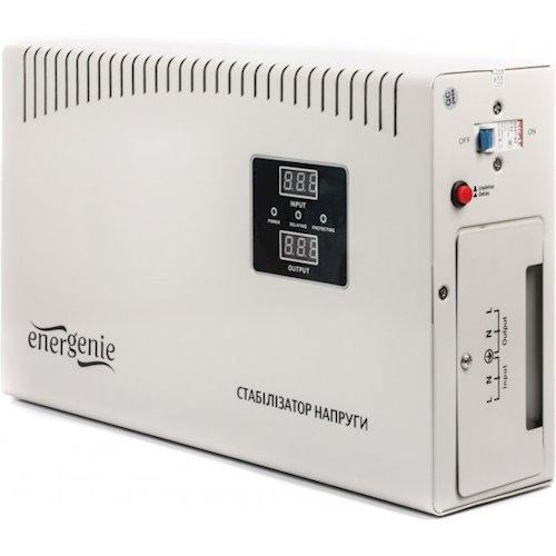 EnerGenie Стабілізатор напруги EG-AVR-DW5000-01