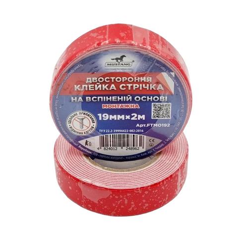 MUSTANG Спінена двостороння клейка стрічка 19мм*2м