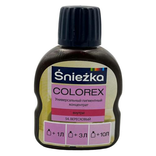 SNIEZKA COLOREX Универсальный пигментный концентрат 100 мл. №54 (вересковый)