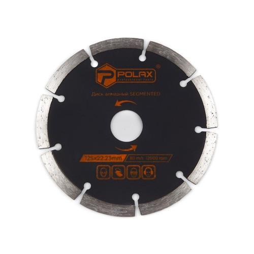 POLAX Диск алмазный 125*1,9*22,2 (сегмент) 54-125