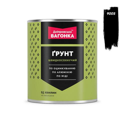 ДНЕПРОВСКАЯ ВАГОНКА Грунт быстросухая 3кг. ЧЕРНЫЙ (9005)