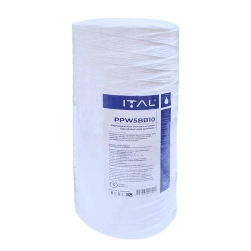 ITAL PPW5BB10IT Картридж з поліпропіленової нитки 4,5x10 (5 мкм)