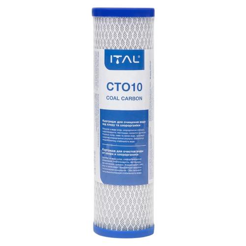 ITAL CTO10IT Картридж із пресованого активованого вугілля 2,5x10
