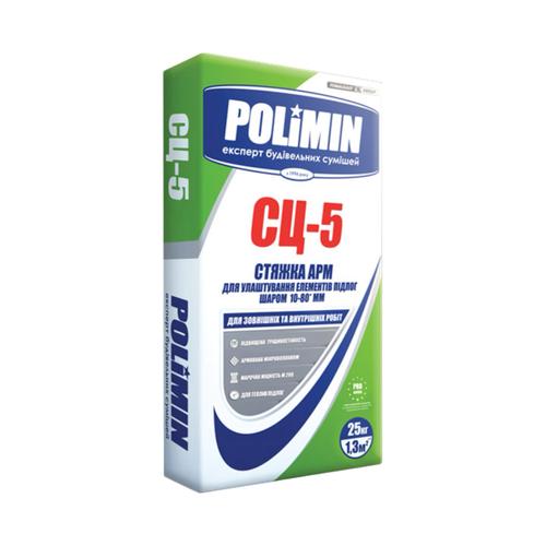 POLIMIN СЦ-5 Стяжка АРМ для устройства полов слоем 10-100мм.