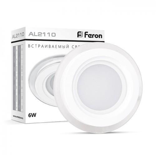 Feron LED-Світильник вбудований 6W 5000K 480Lm (білий) AL2110