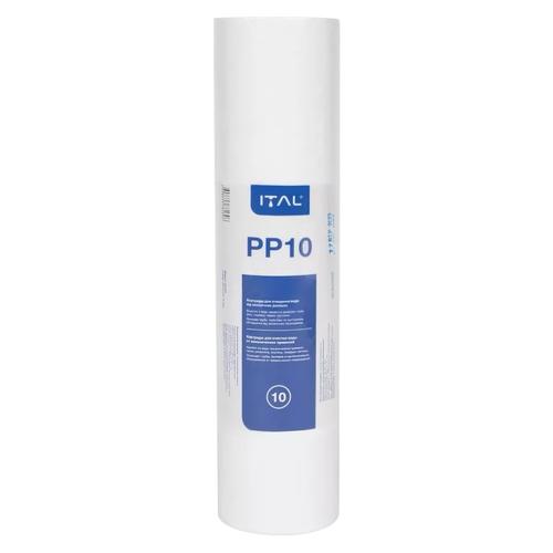 ITAL PP10IT Картридж полипропиленовый 2,5x10 (10 мкм)
