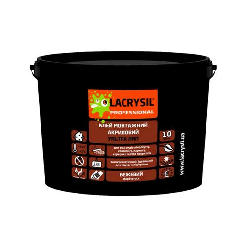 LACRYSIL Клей монтажний акриловий УЛЬТРА ЛИП (бежевий) 1,2кг.