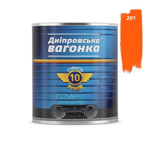 ДНІПРОВСЬКА ВАГОНКА Емаль ПФ-133 2,5л. КАМАЗ ПОМАРАНЧОВИЙ (201)