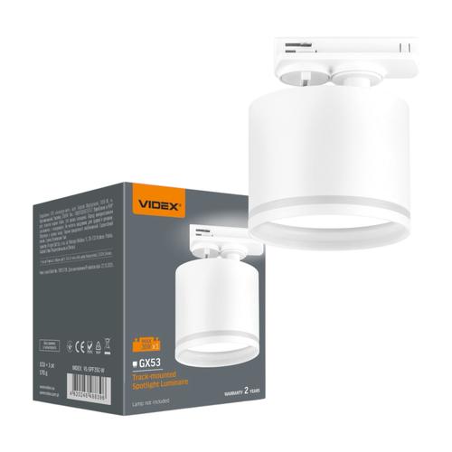 VIDEX VL-SPF35C-W Трековий світильник під лампу GX53 (білий) 28831
