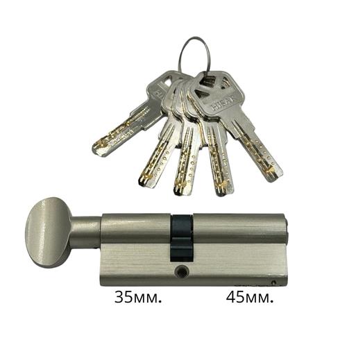 HISAR Цилиндр ключ-тумблер 45*35 (никель) BCK-80(45*35T)