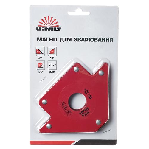 VITALS Магнит для сварки стрела 23кг (45,90,135°) 140922