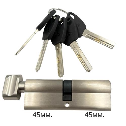 KEDR Циліндр ключ-тумблер 45*45 (нікель) BRASS M90 ZCN(45*45T)