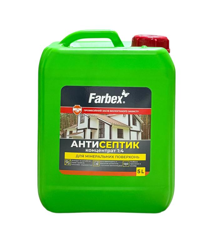 Антисептики для минеральных  поверхностей