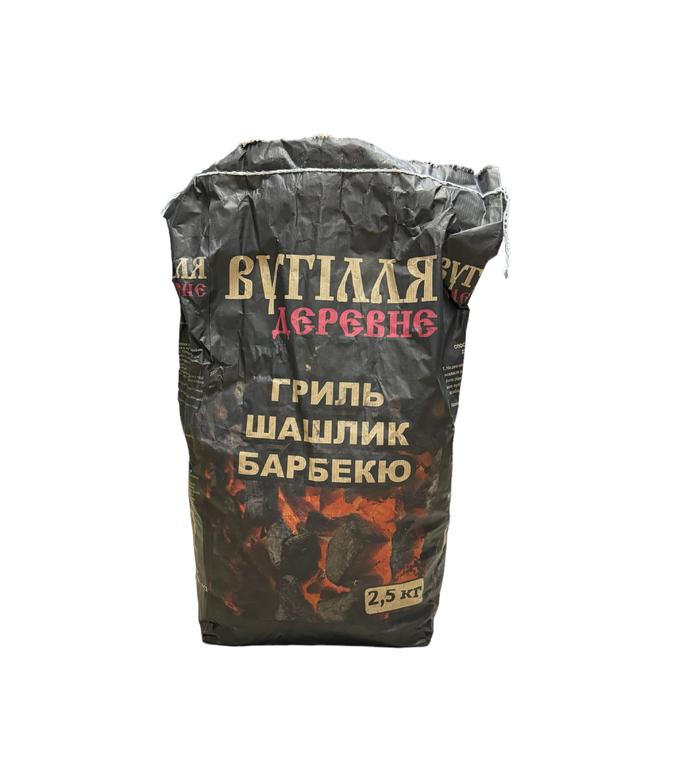Вугілля для монгалу