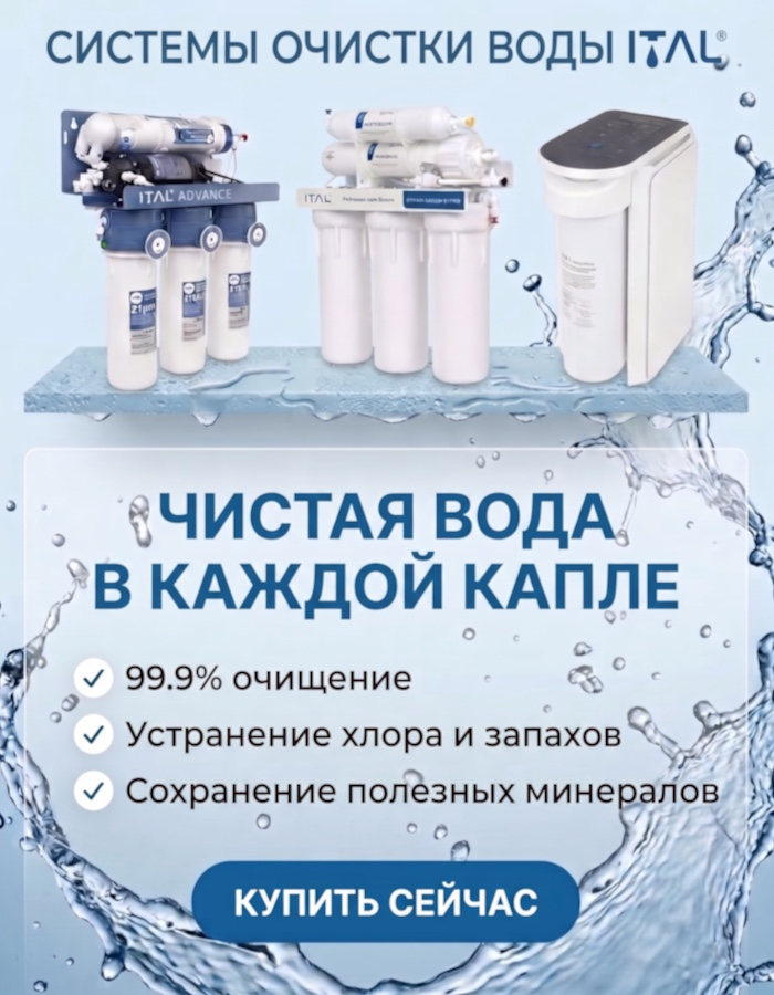 Фильтри 