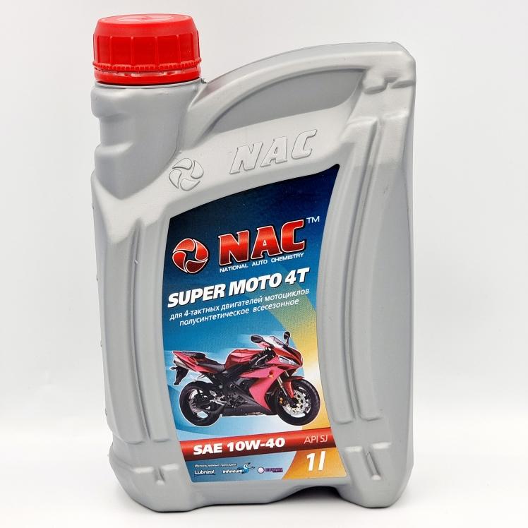 NAC Масло SUPER MOTO 4T (полусинтетика) 1л. SAE 10W-40