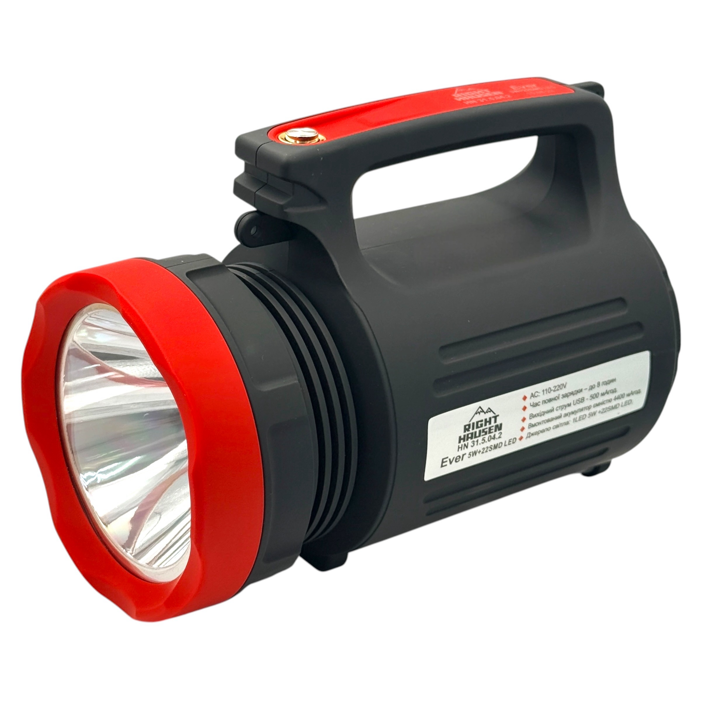 RightHausen EVER Ліхтар ручний 5W+22SMD, USB вихід, 4400mAh HN-315042