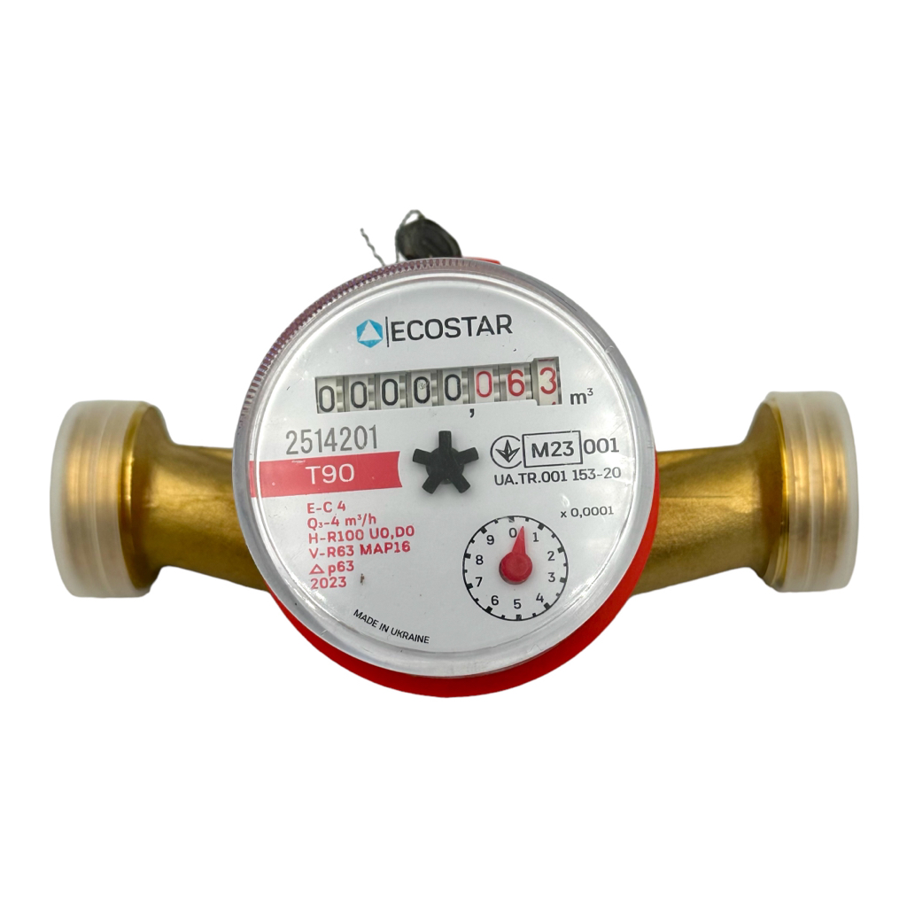 ECOSTAR Счетчик горячей воды без монтажного комплекта DN20 3/4