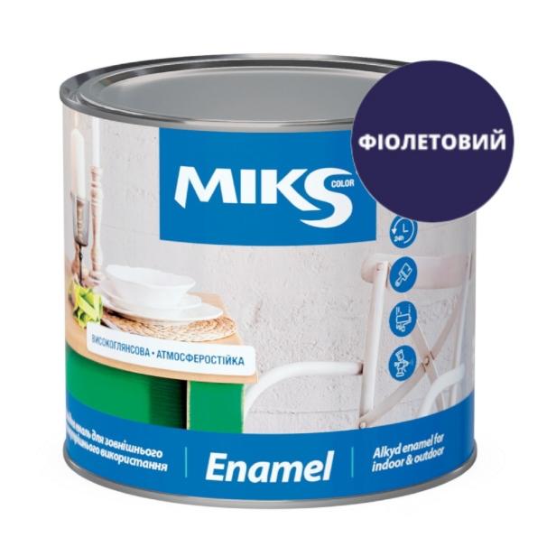 MIKS Емаль алкідна ПФ-115  2,5кг. (ФІОЛЕТОВА)
