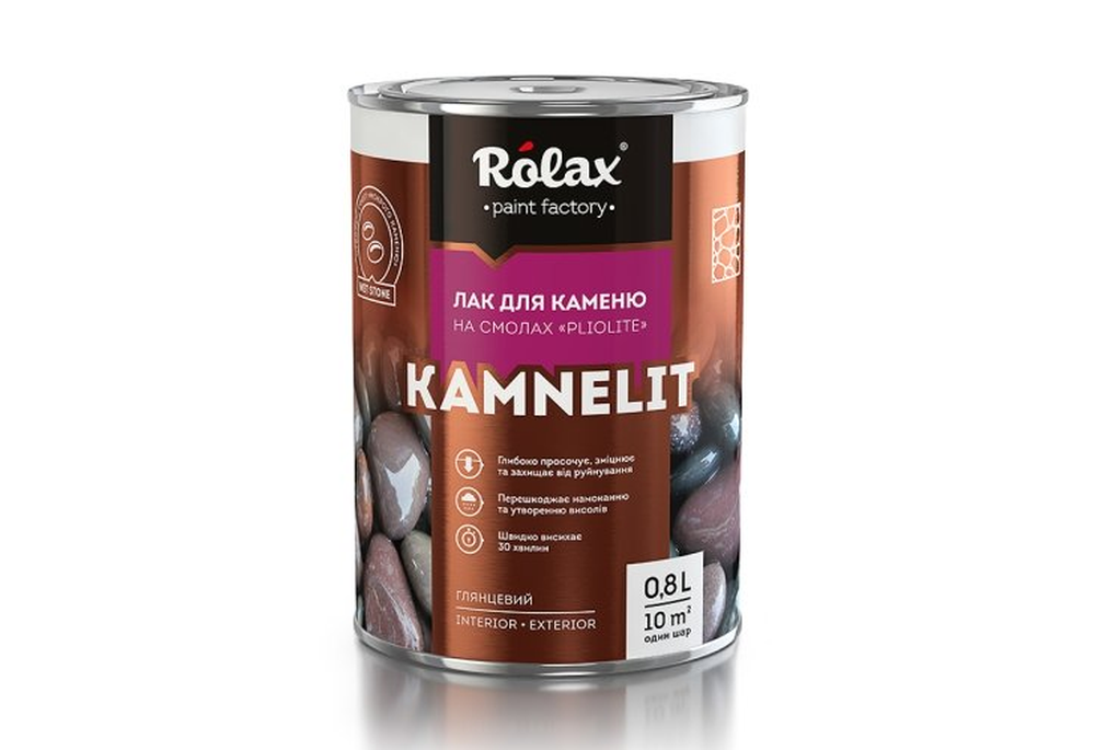 ROLAX KAMNELIT Лак для каменю 0,8л. (глянцевий)