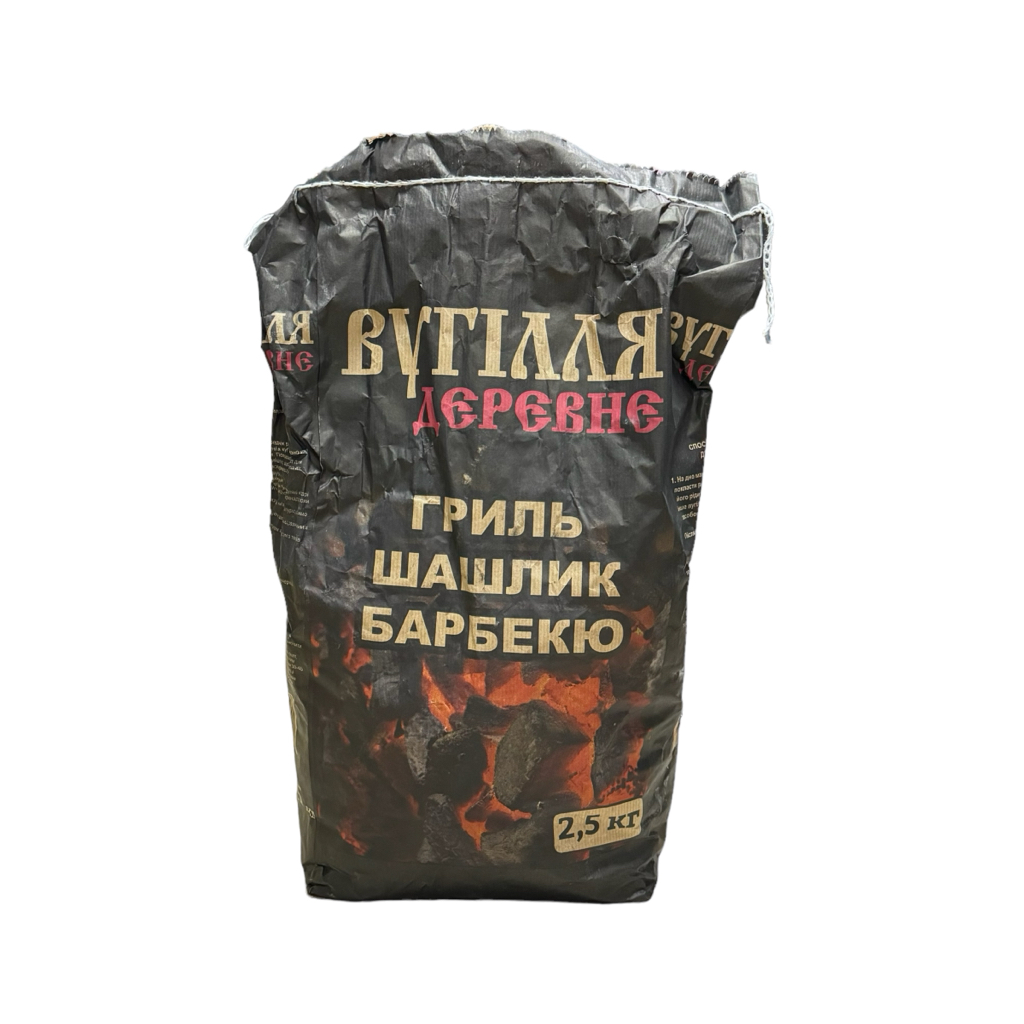 Вугілля для мангалу 2,5кг. (фруктове)