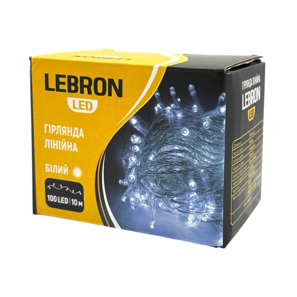 LEBRON Гірлянда 100LED, 10м. (прозора) біла 15-18-22