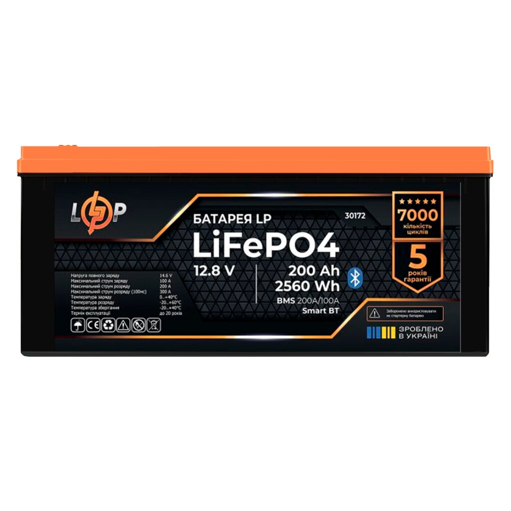 LogicPower Акумулятор LiFePo4 12,8V/200Ah 2560Wh (BMS 200A/100А) пластик Smart BT 30172