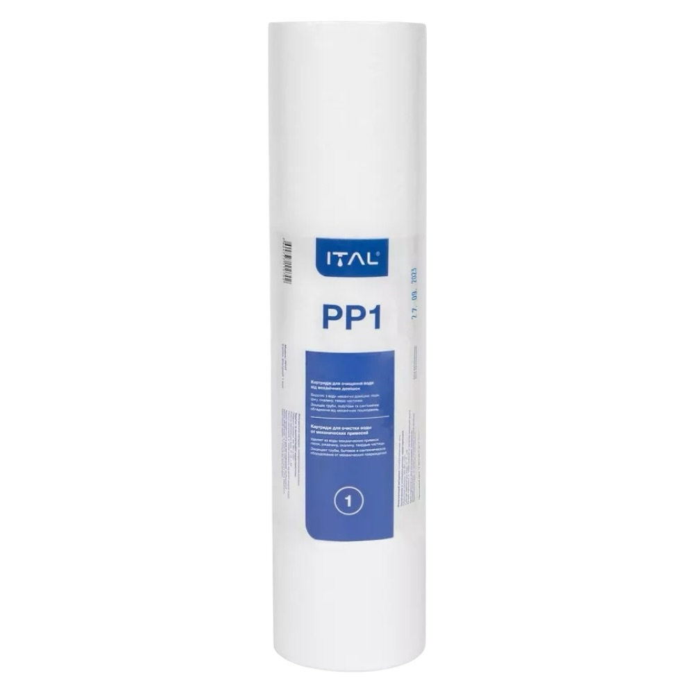 ITAL PP1IT Картридж полипропиленовый 2,5