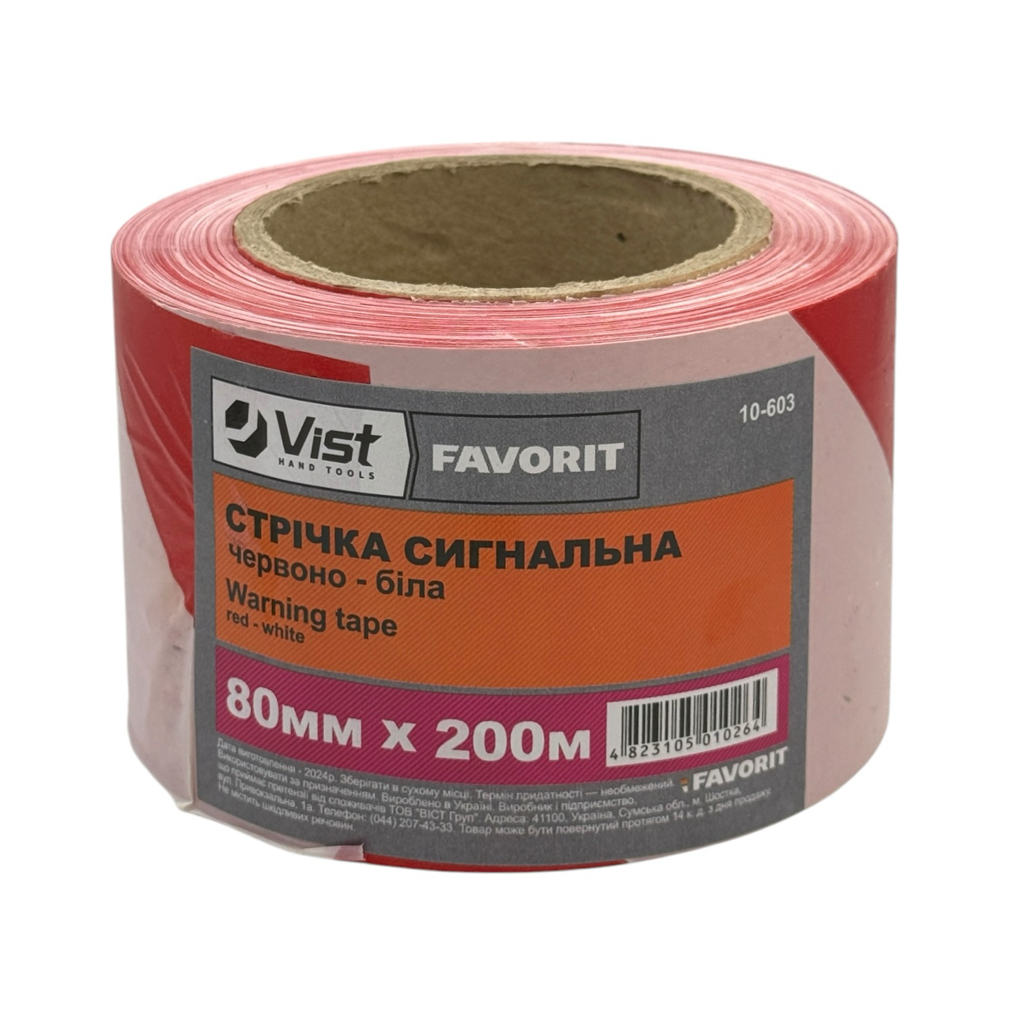 FAVORIT Сигнальна стрічка 80мм.*200м. (червоно-біла) 10-603