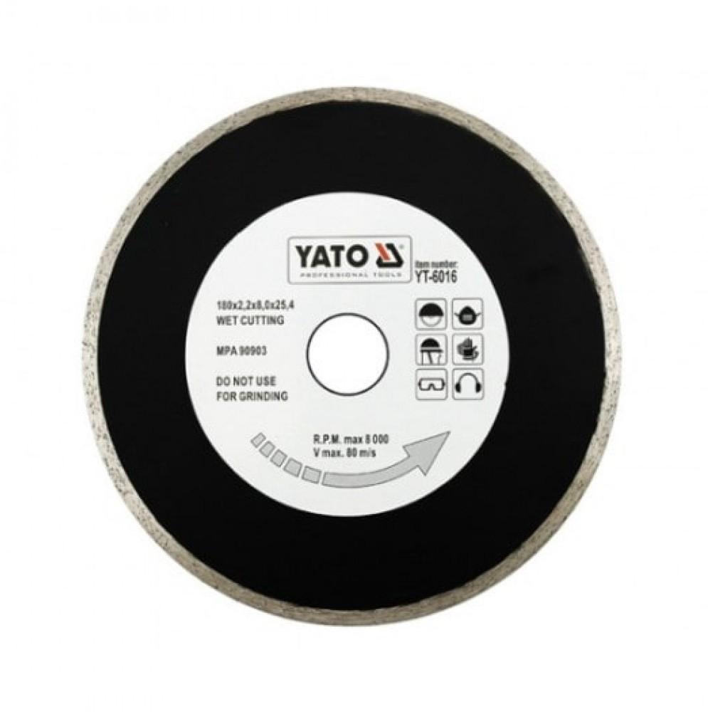 YATO Диск алмазный 180*2,2*25,4 (сплошной) YT-6016