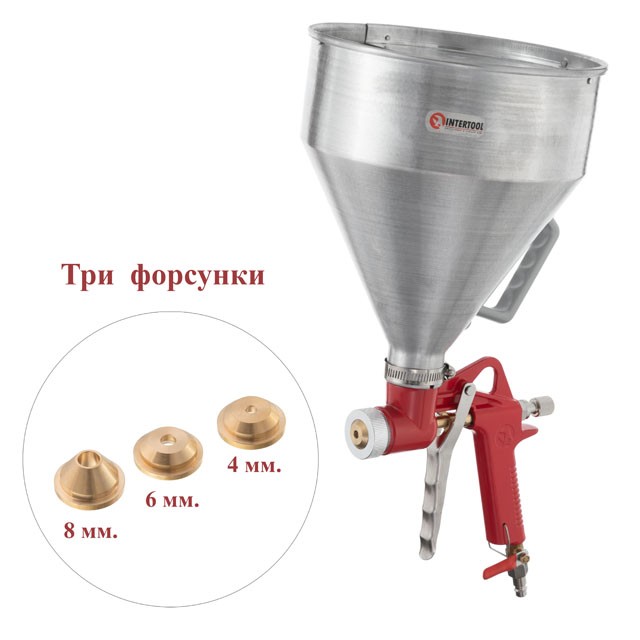 INTERTOOL Распылитель штукатурный пневматический, три форсунки 4;6;8мм, В/Б металлический, 6000мл, 3-6 атм PT-0401