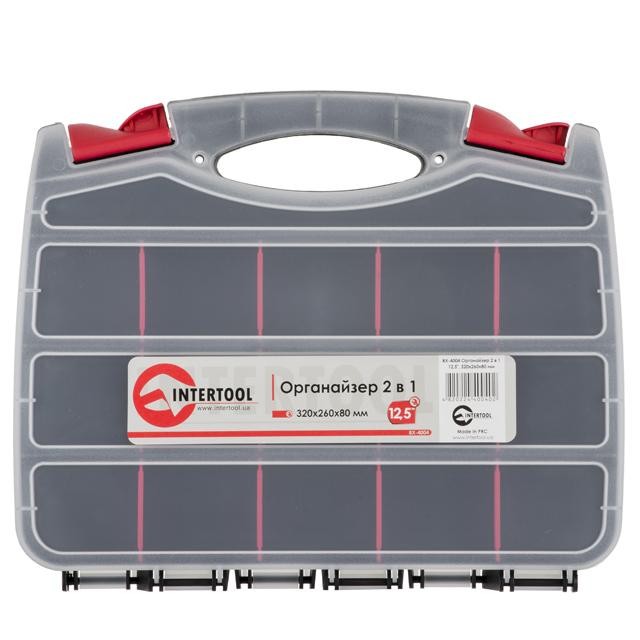 INTERTOOL Органайзер 2в1 BX-4004